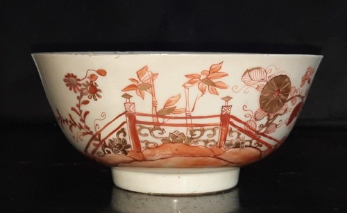 Rare chinese kangxi period - kangxi,