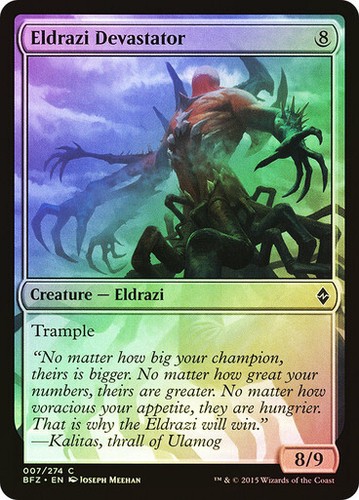 Foil eldrazi devastator - foil,