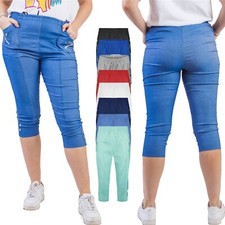 Womens Ladies Elasticated