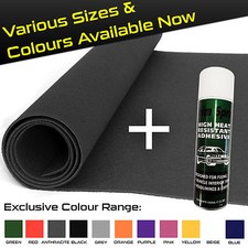 Acoustic CARPET SUB WOOFER