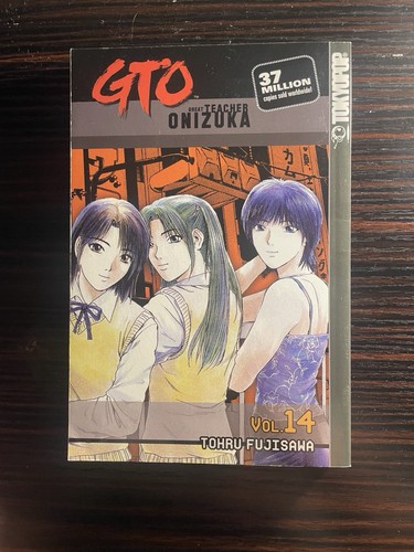 Great teacher onizuka gto vol - great,