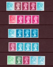 1971-96 --DECIMAL MACHIN COIL STRIPS SELECTION--NHM