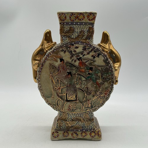 Antique japanese choshuzan - japanese,