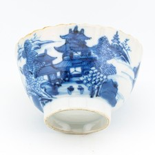 Chinese Qianlong Porcelain Tea