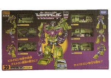 Takara Tomy Transformers