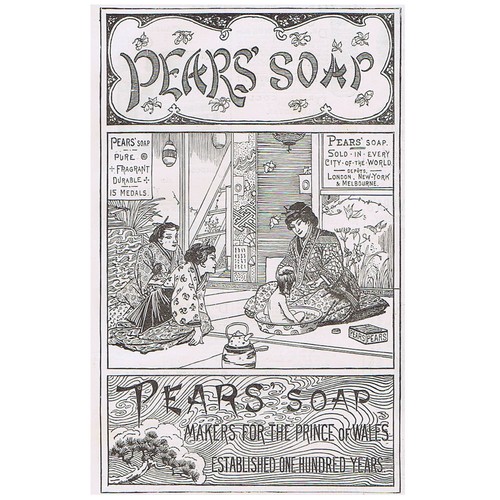 Pears soap chinese theme - chinese,