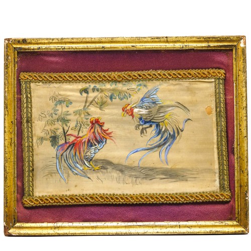 Chinese watercolor painting - chinese,