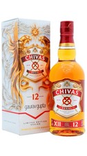 Chivas regal gaurav gupta - -,