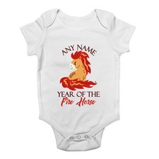 Personalised Chinese New Year