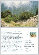 x02050 Omalos Crete  Greece