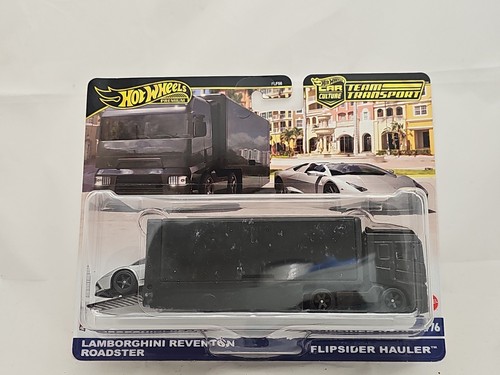 Hot wheels premium 2024 - hot,
