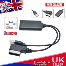AMI MMI 2G Bluetooth Adapter