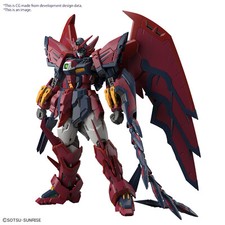 Bandai 1/144 RG MOBILE SUIT