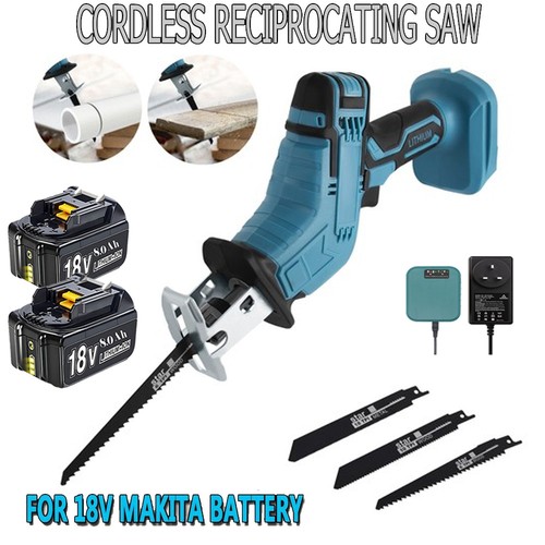 Reciprocating saw cordless - saw,
