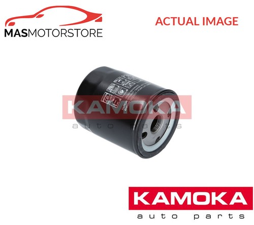 Engine oil filter - engine, kamoka