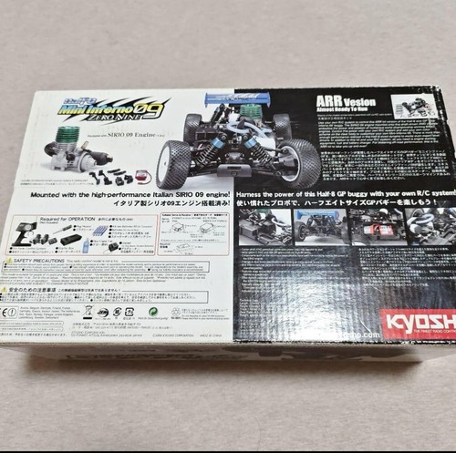 Kyosho half8 mini - kyosho,