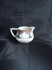 Crown Ducal Orange Tree Size  Custard, Cream Jug