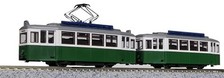 KATO N Scale My Tram Classic
