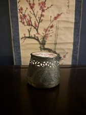 Antique Islamic Bronze Pierced