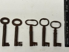 COLLECTION OF 5 OLD VINTAGE