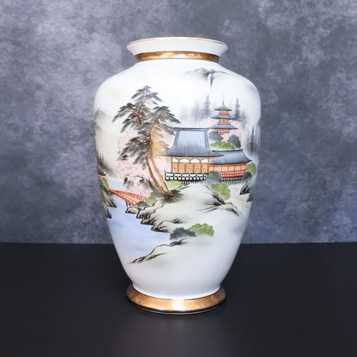 Vintage japanese kutani large - vintage,