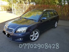 Toyota Avensis 2.2 D4d Breaking parts 2008