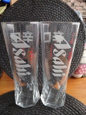 2x Asahi Super Dry One Pint