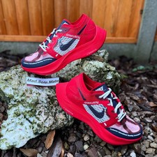 Nike ZoomX Vaporfly Next%
