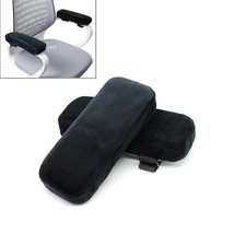 Arm Rest Desk Chair Elbow Pads Cushion Chair Armrest Covers