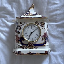 Masons - Mandalay - Blue -