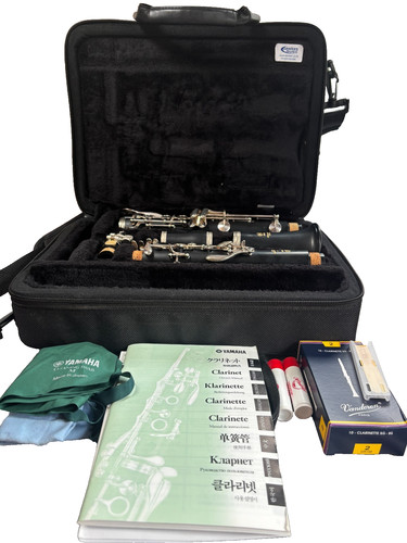 Yamaha ycl 255 clarinet - ycl-255,