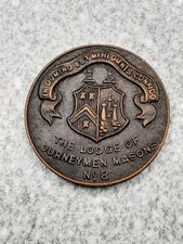 Masonic Medallion Token Mark