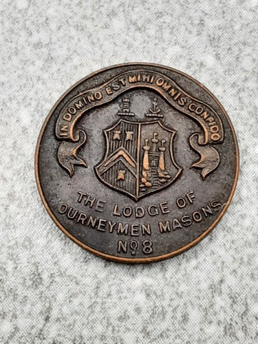 Masonic medallion token - masonic,