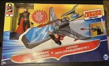 Dc Action Figure Justice
