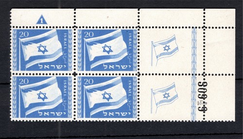 Israel 1949 flag corner - israel,