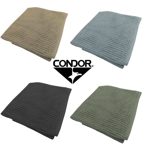 Condor 225 tactical 100 - 225,