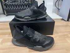 Nike x Stone Island Sock Dart