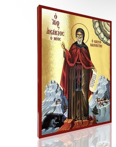 Saint akakios the - saint,