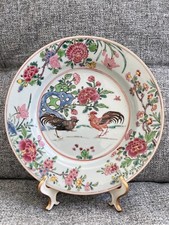 Chinese Famille Rose Cockerel
