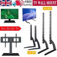 Universal Table Top TV Stand