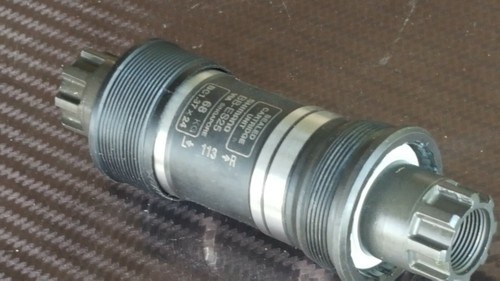 Shimano es25 octalink - shimano,