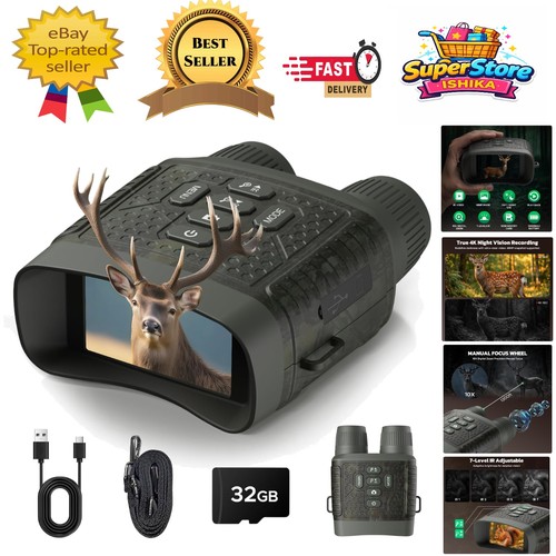 Advanced night vision - advanced,