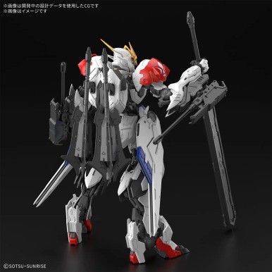 100 gundam barbatos - 1/100, lupus