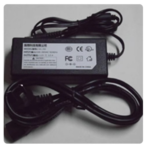 Power supply adapter - power,