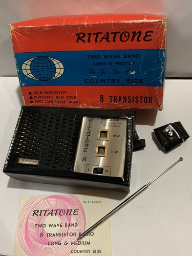 Vintage ritatone band - vintage,