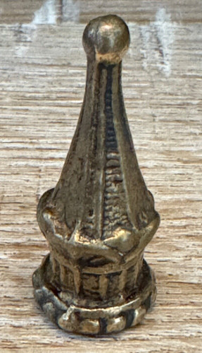 Vintage brass finial - vintage, small