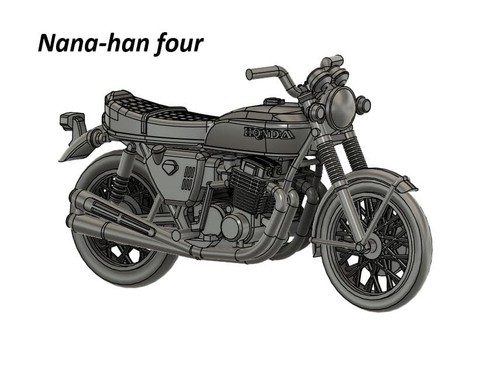 Nana han four series 64 - four, 1/64