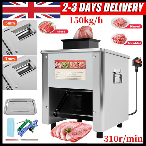 7mm 150kg commercial - 150kg/h, meat