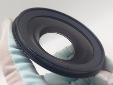 Raynox 3000pro semi fisheye - raynox, semi-fisheye