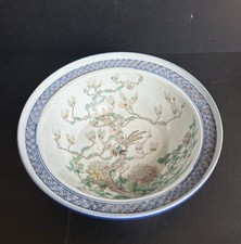 Antique 19th C CHINESE
